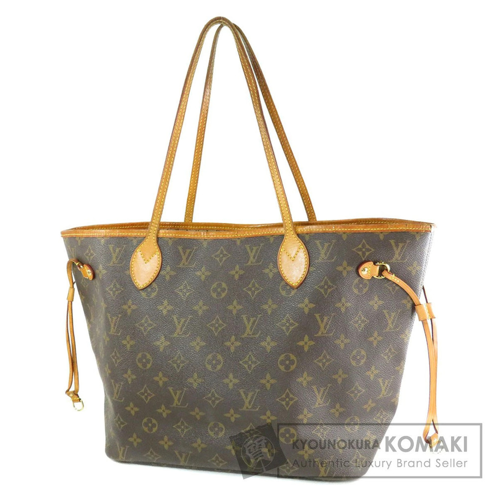 Louis Vuitton Neverfull Tote Bag Monogram Canvas Brown